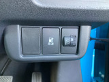 急速充電に対応しています