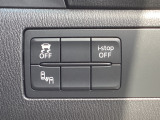 i-stop、,DSC,ブラインドスポットモニタリングなどで安全運転をサポートします♪