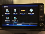 お客様ひとりひとりに合わせてお見積りをお出ししております。ご要望があればお気軽にスタッフまでお問い合わせください!