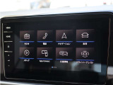 鮮明な表示で快適な操作性を実現するディスプレイを搭載しています。