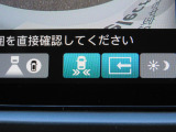 後退出庫サポート