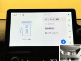 料金自動支払いの他に、高速道路上の様々な情報をリアルタイムににキャッチして、安全で円滑な運転をサポートする次世代型、ディスプレイオーディオ連動のETC2.0システムです。