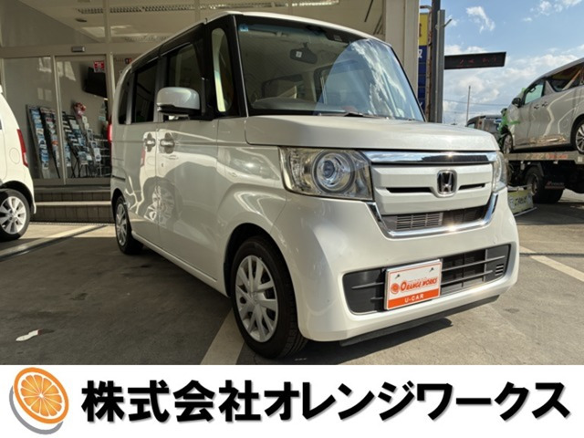 N-BOX G EX ホンダセンシング