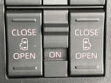 【両側パワースライドドア】スマートキーや運転席のスイッチで後席両側スライドドアの開閉が可能♪電動だから力を入れてドアを開ける必要が無く、小さなお子様でも簡単に開け閉めでき快適です♪