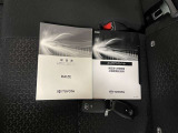 ご購入後のアフターフォローもお任せください!!