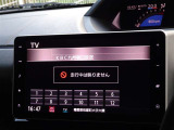 地デジ対応、フルセグデジタルTV放送が視聴できます。