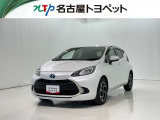 当社では、愛知・岐阜・三重・静岡在住で、現車確認可能な方への販売に限らせて頂きます。※ 当社の総合的判断により販売をお断りする場合があります。