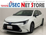 トヨタユーゼック埼玉幸手店の車両価格は車検整備費用・納車前点検費用込み! だから、総額で比較してもお得です!