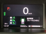 ホンダが推し進める総合先進安全装備のセンシング搭載! 衝突や斜線はみだしなどの危険が予測される時、センサーが警告。ヒューマンエラーを高度先進技術が補完してくれます。