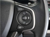 ◆アダプティブクルーズコントロール◆予め設定した車速内でクルマが自動的に加減速。前走車との適切な車間距離を維持しながら追従走行します。【LKAS】車線維持支援システムでステアリング操作を支援。