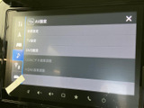 AV設定画面からTVやDVDなどの項目を確認できます。停車中に映像を楽しみたいときにも使えるメニュー構成で、音量などの設定も画面上で見渡しやすくなっています。