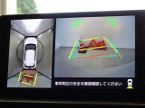 バックガイドモニターを装備しています、車庫入れもラクラクです。パノラミックビューモニターを搭載しています、上からの画像も表示されます。