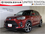 R4年式☆ライズハイブリッド入荷しました♪