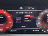 ドライブモードの変更で異なった走りに変更可能です。