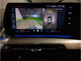 業界屈指の車両検査専門会社「AIS」による「安心・安全」のお車選びが出来るように公平な第三者機関として厳正な「車両検査」を行っております。   ★15年連続BMW販売台数全国TOPの信頼と実績!★