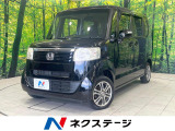 電動スライドドア バックカメラ 禁煙車 スマートキー 純正14インチAW