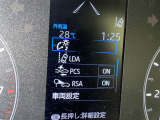 安全装置完備で運転も安心です