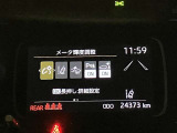 【プリクラッシュセーフティ】警報ブザーとディスプレイで衝突の可能性を知らせ、回避または被害軽減をサポート※ご使用前に作動条件をご確認下さい。