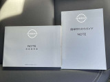☆ 【取扱説明書・新車保証書】 紛失している中古車も多くあります ちゃんと揃ってますので安心してお乗りいただけます ☆