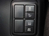 低燃費で環境にもやさしいハイブリッド車です。トヨタ専用診断機器でハイブリッドシステムを綿密に点検してあります!