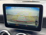 ●バックカメラ:便利な【バックカメラ】で安全確認もできます。駐車が苦手な方にもオススメな便利機能です。