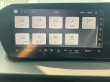 気になるお車がありましたら右の電話番号から直接お店にお問い合わせください。支払方法から車両情報、状態までなんでもご説明させて頂きます。スタッフ一同ご連絡お待ちしております。