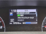 写真撮影時の走行距離です。メーカー、年式を問わず走行距離無制限、1年間の無料保証付き!安心ですね☆☆