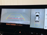 バックモニター付なので後退時に後方が見えるので安心。 車は構造上、死角がたくさんなので万が一を考えると必須ですね。 あくまで補助の為の装備、バックは目視で確認する事が重要ですよ。
