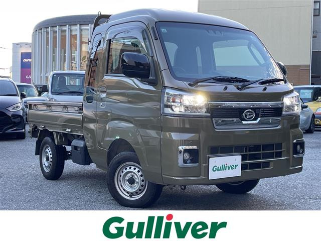 ハイゼットトラック ジャンボ エクストラ 4WD 修復歴無し