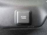 非常時やキャンプなどに役立つAC100Vコンセント付きです。