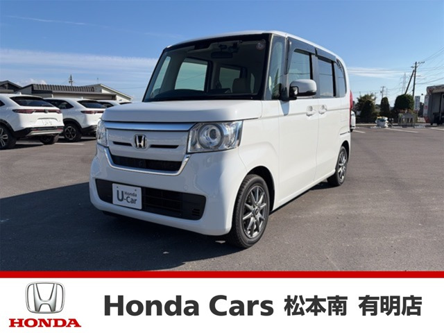 N-BOX G スロープ ホンダセンシング 車いす専用装備装着車