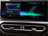 当社BMW認定中古車は全車保証付きでございます。また保証料金や整備費用はお見積書内の諸費用・税金に追加計上する事はございません。認定中古車保証付きのお支払総額でお見積りご依頼の上、他店とお比べください