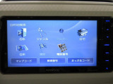 旅行中の県外でのトラブルや、出張、転勤、お引越し後なども保証修理が受けられます。