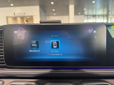 初年度登録から3年間は新車保証(メルセデスケア)を継承して、ご利用になれます。メルセデスケアは一部消耗品や、定期点検までも保証対象となりますので、保証が広範囲です。※詳しくはスタッフまでお問合せ下さい