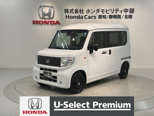 N-VAN e: e: L4 