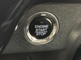 ワンプッシュでエンジンのスタート、ストップが出来て便利です。