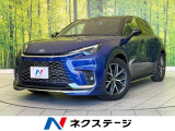 禁煙車 純正9型ディスプレイオーディオ 全周囲カメラ ドラレコ ETC