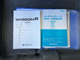 整備工場が併設されておりますので、点検や車検のご相談も承っております!