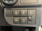ご希望の予算、車種、色、グレードがありましたらお気軽にご相談ください☆