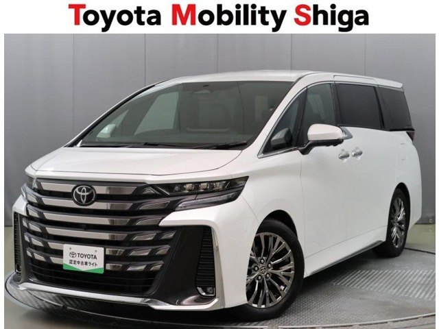 ヴェルファイア プラグインハイブリッド 2.5 エグゼクティブ ラウンジ E-Four 4WD