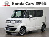 N-BOX G・Lパッケージ4WD入荷しました。