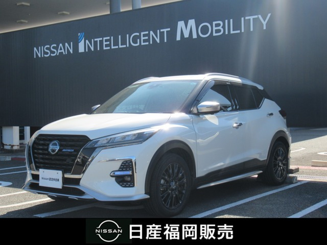 キックス 1.2 AUTECH (e-POWER)