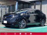 日産 アリア