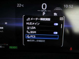 トヨタの衝突回避支援パッケージ 「トヨタセーフティセンス」が標準装備されています。安全機能の詳細は販売店スタッフまでお尋ねください。