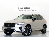 2026年モデル『XC60 Ultra B5 AWD DarkEdition』サンルーフ 特別仕様車 Google搭載 ドラレコ 48V harman/kardonプレミアムサウンド Darkエクステリア 専用フロント/リアバンパー 専用20インチAW グループ総在庫300台
