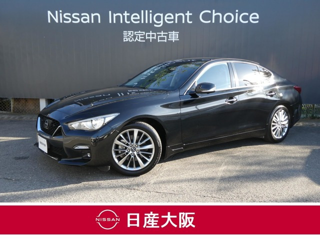 スカイライン 3.0 GT タイプP
