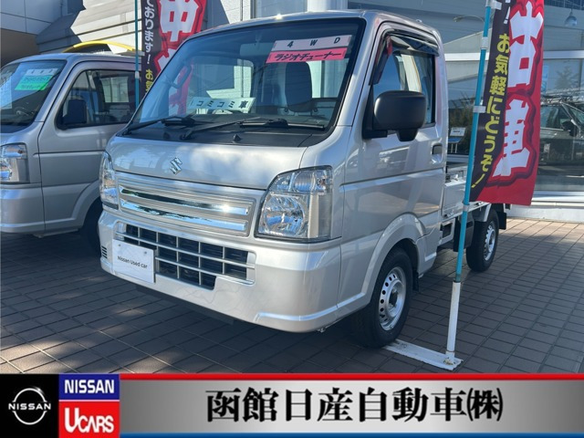 キャリイ KC エアコン パワステ スズキ セーフティ サポート 非装着車 4WD 