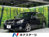 スバル レガシィツーリングワゴン