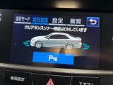 【コーナーセンサー】付きですので障害物に近づいたときに音で知らせてくれるので便利な機能です!!