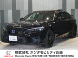 令和5年式 この度は当店の車両をご覧いただきましてありがとうございます。当店の販売車両はそのほとんどが自社での下取り車とデモカー(試乗車)から構成され、安心してご購入いただけます。
